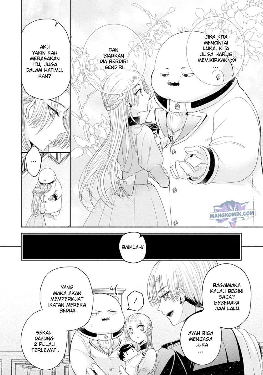 Though I May Be a Villainess, I’ll Show You I Can Obtain Happiness! chapter 33